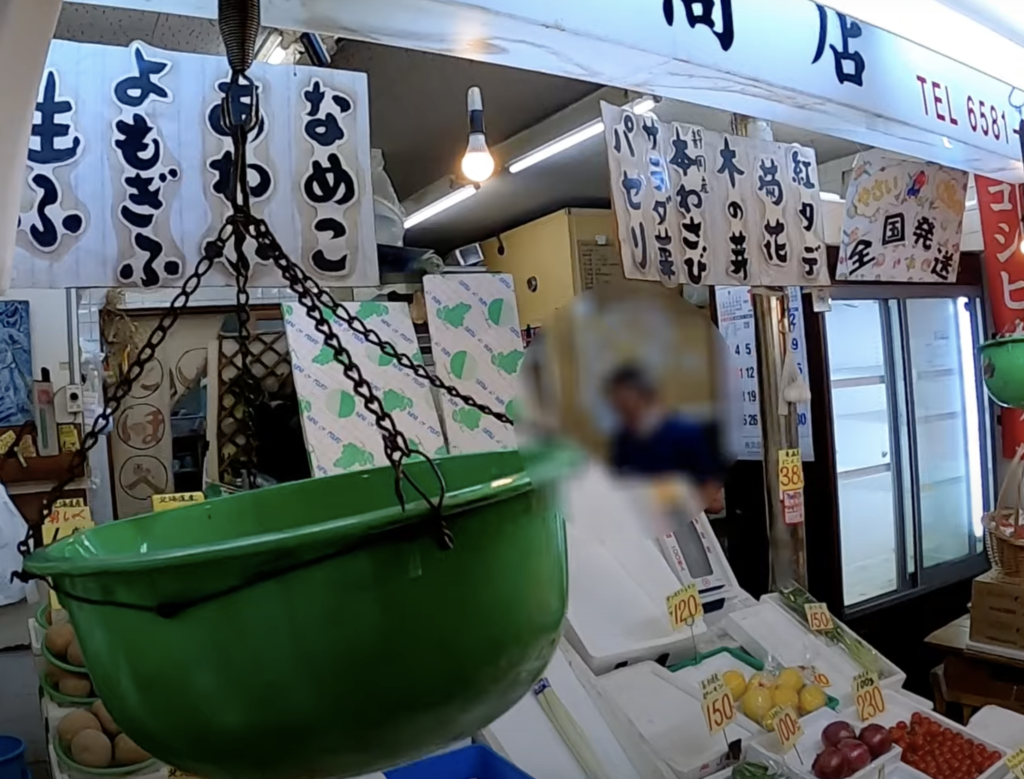 商店街　堀江不動産